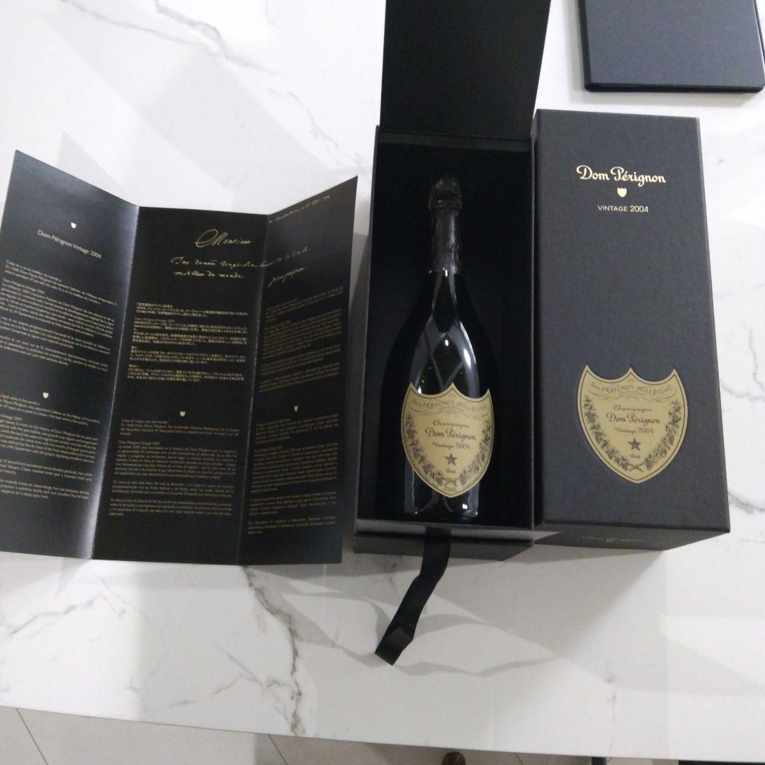 Dom Pérignon シャンパン 2004年ヴィンテージ