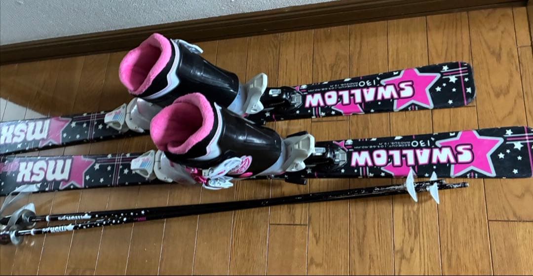 【女の子】スキー板　ストック ビンディング 4点セット 小学生用
