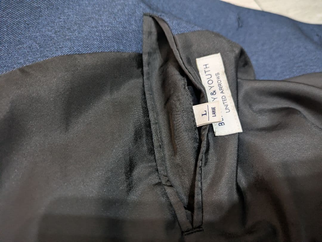 BEAUTY&YOUTH セットアップ ロイヤルブルー Lサイズ