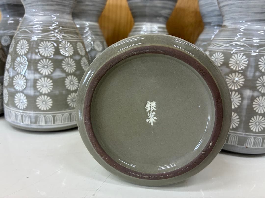 銀峯 花三島 お鍋　出汁入れ　陶器 萬古焼