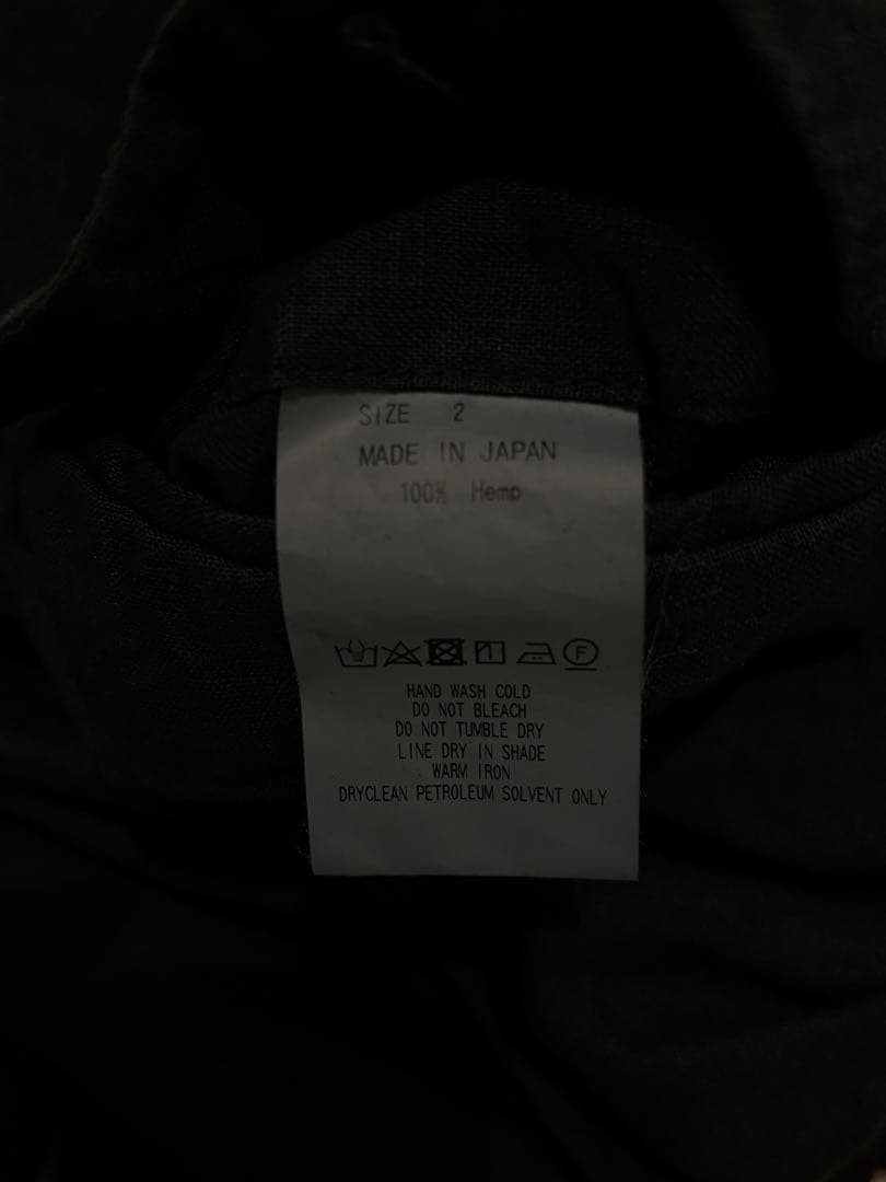 【最終値下げ】MARKAWARE CLOUDY BLEACHING パンツ