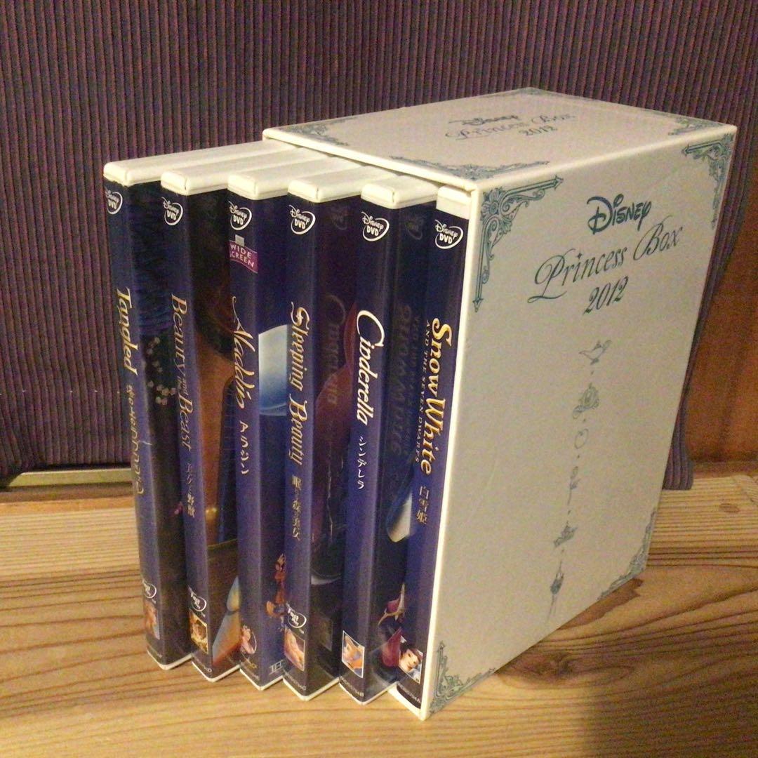 ディズニープリンセス　DVD-BOX 2012