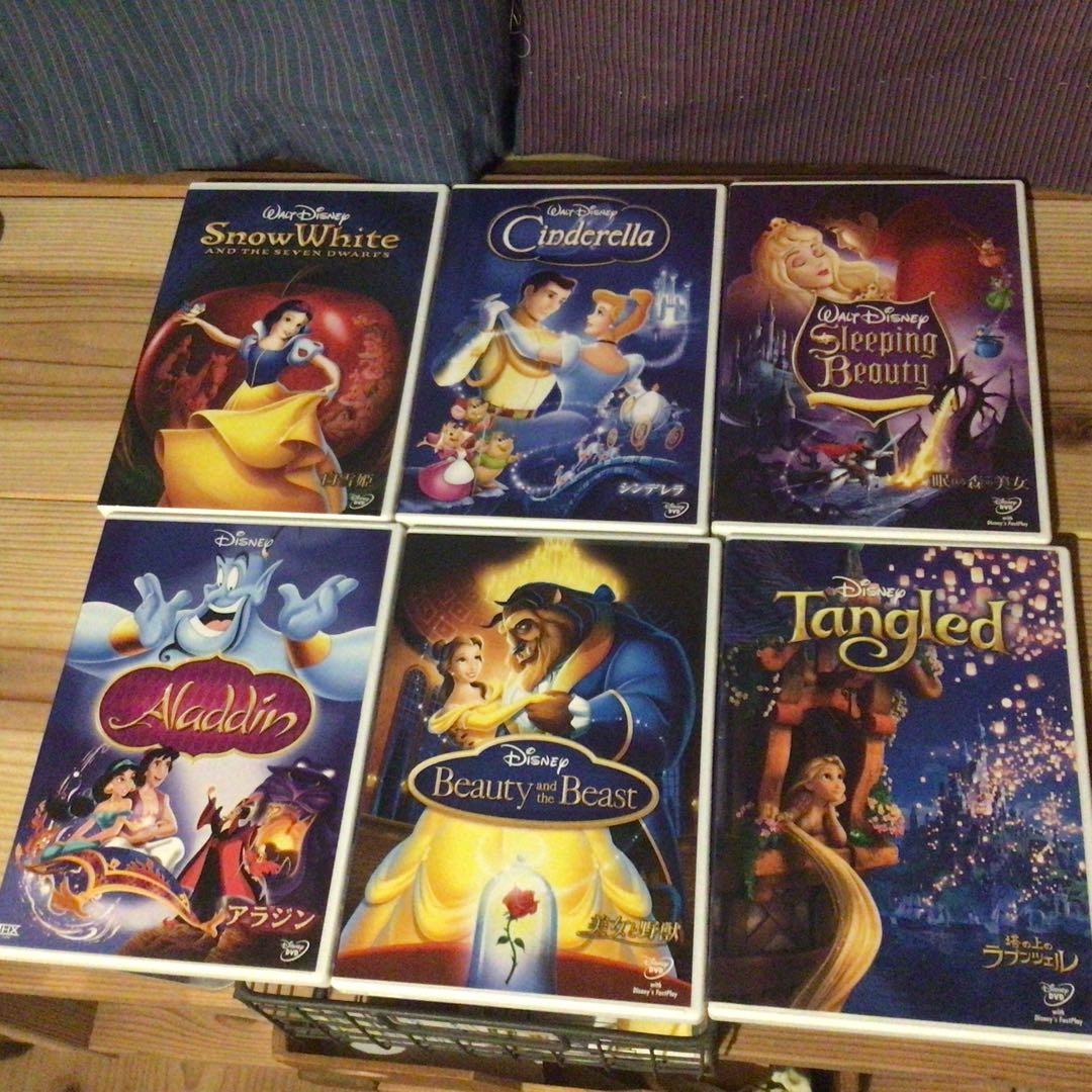 ディズニープリンセス　DVD-BOX 2012