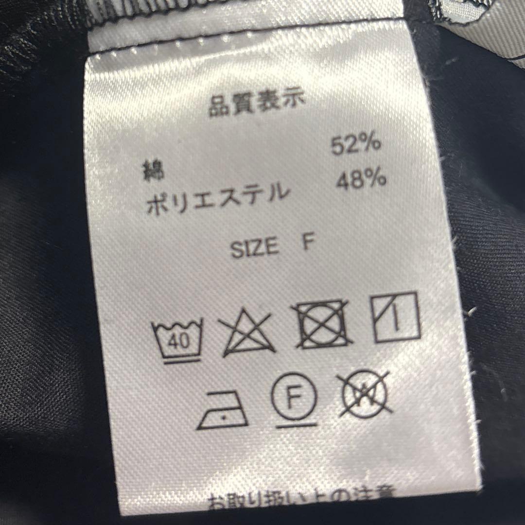 【HEIHEI】ハートポケットカーゴパンツ ブラック