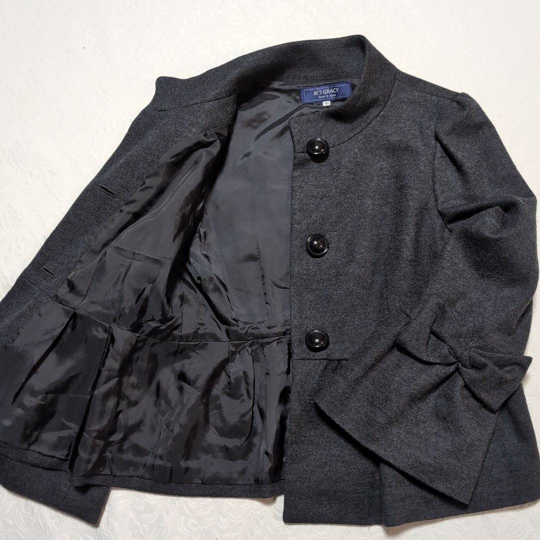 りぼん♡さま★エムズグレイシー　ダークグレー リボン付きフレアスリーブ コート