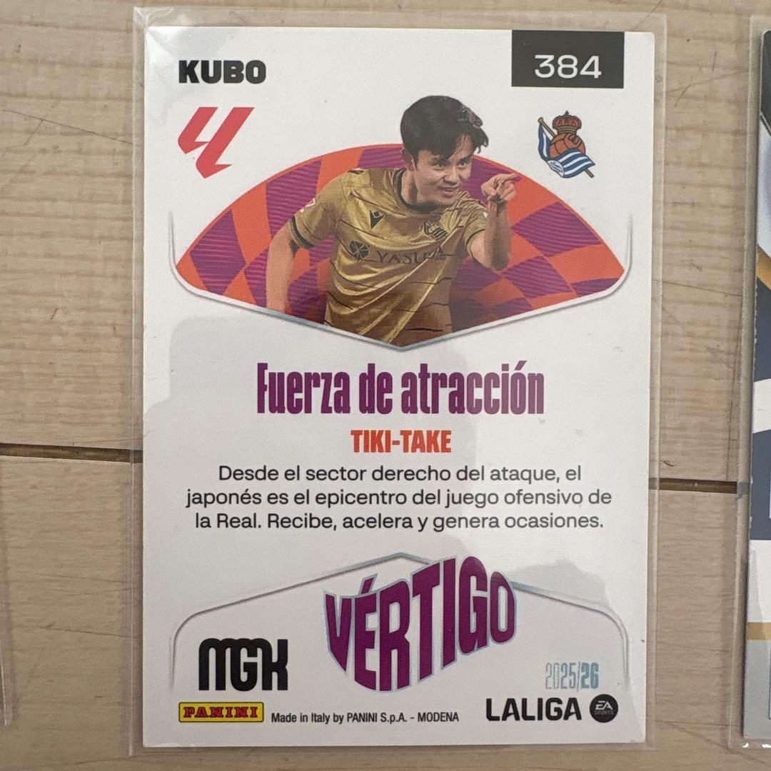 スペインで買ったサッカーカード 一つはエムバペのサイン入り