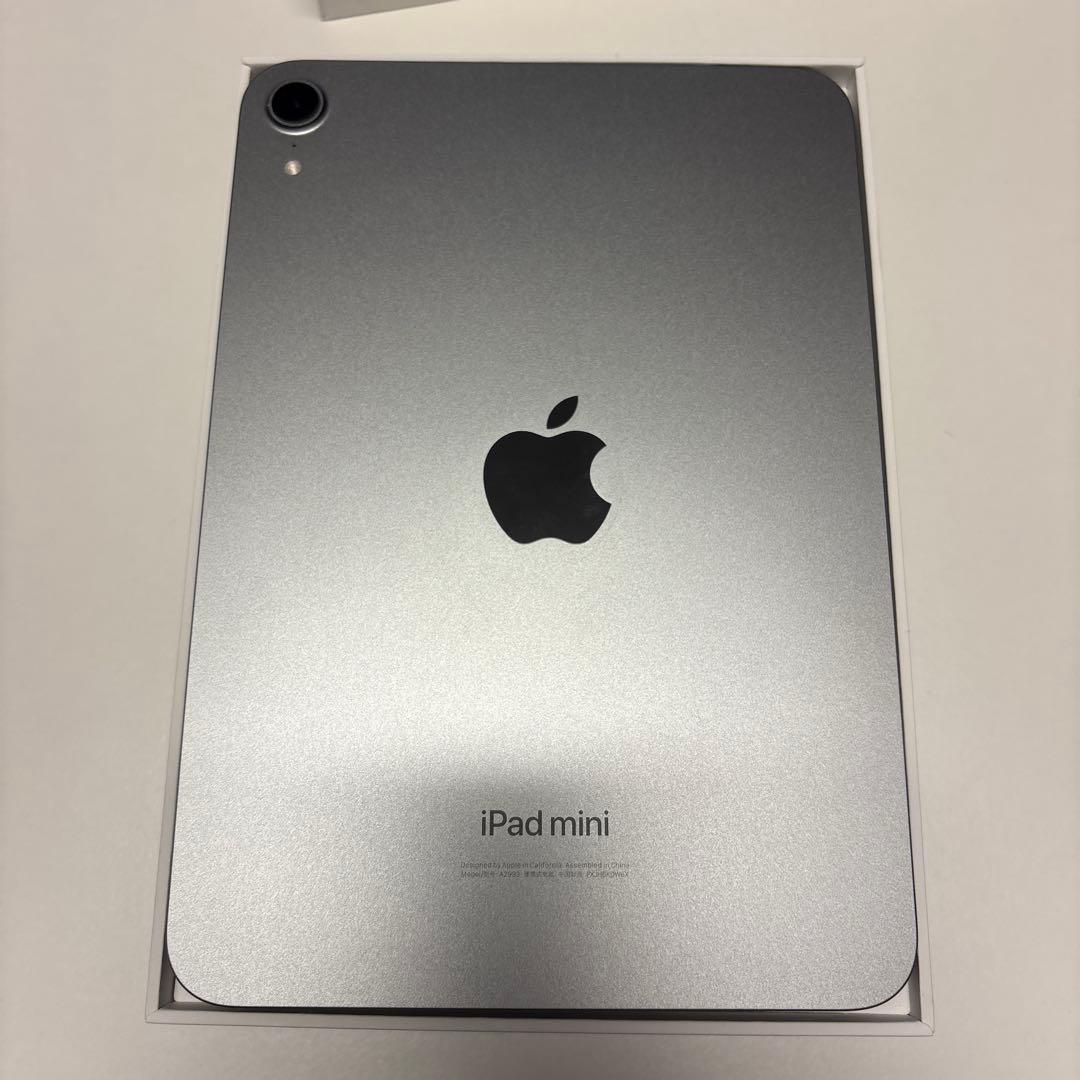 iPad mini A17Pro 第7世代 128GB カバータッチペン付き