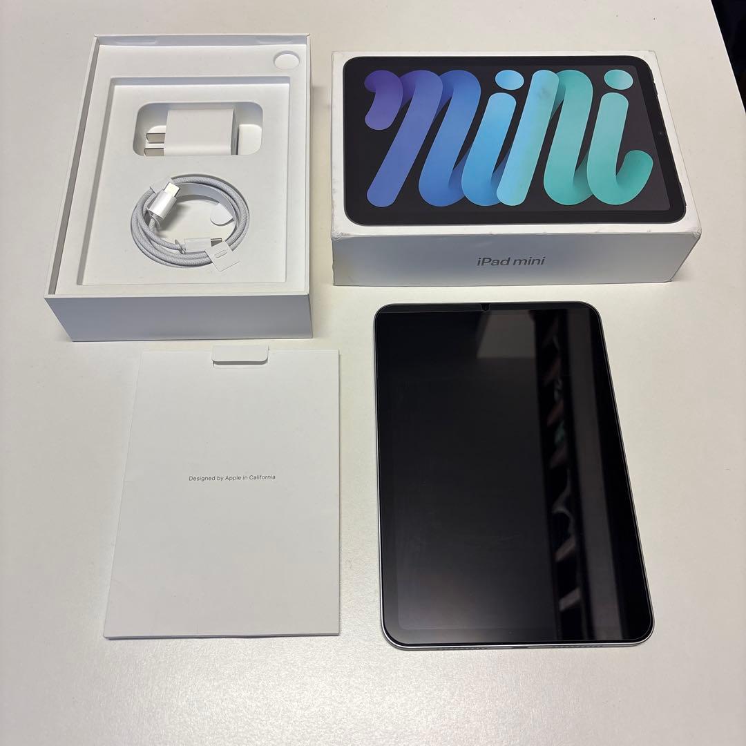 iPad mini A17Pro 第7世代 128GB カバータッチペン付き