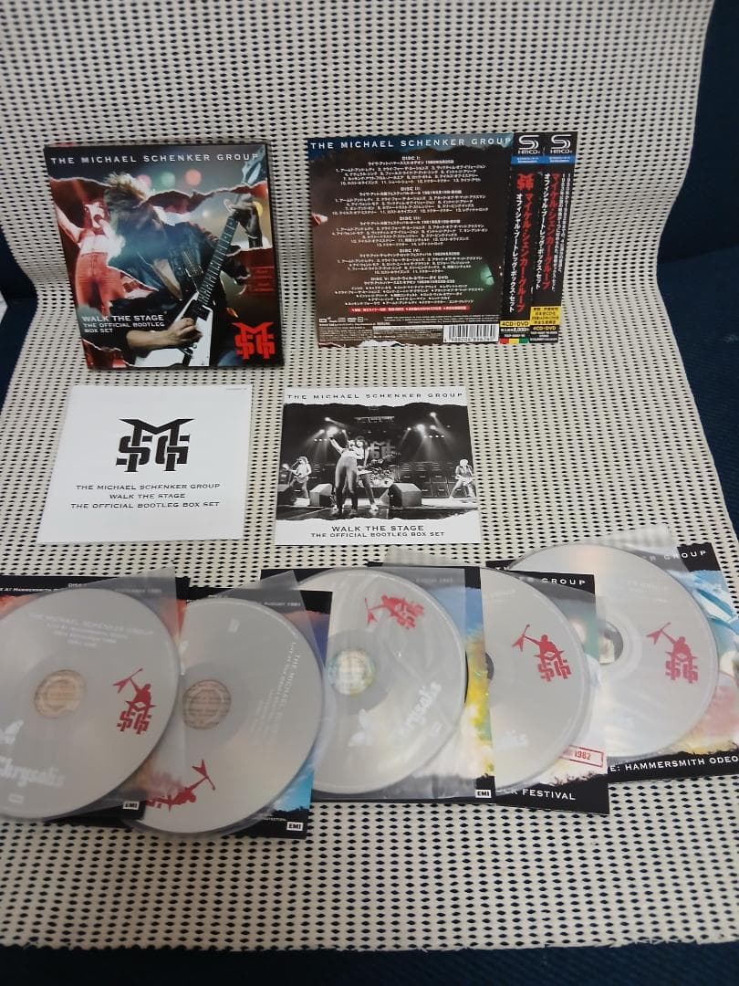 マイケル・シェンカー・グループ　オフィシャル・ブートレッグ・ボックス・セット