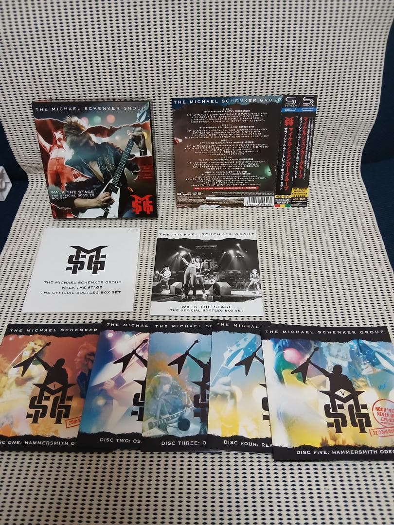 マイケル・シェンカー・グループ　オフィシャル・ブートレッグ・ボックス・セット