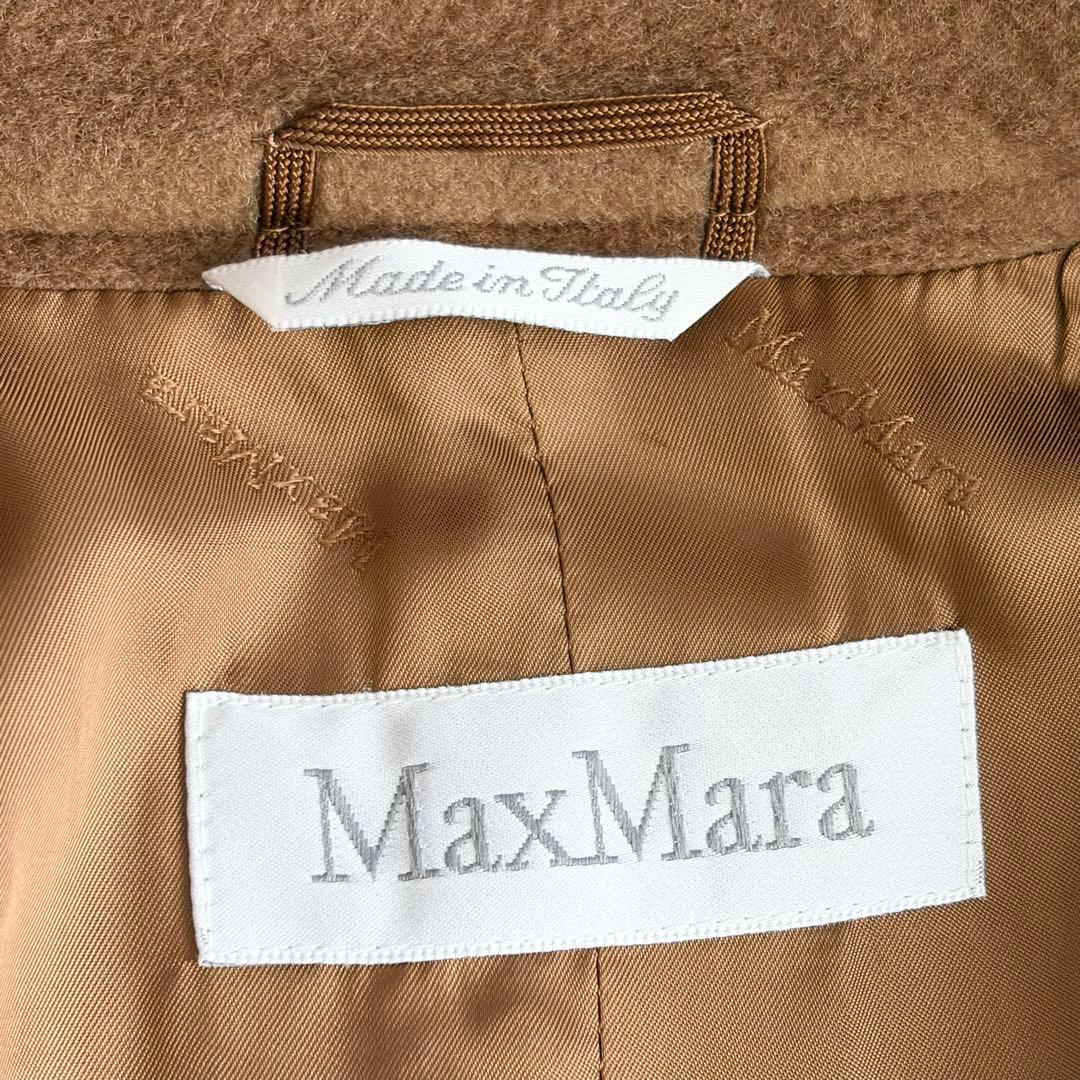 【美品】マックスマーラ アイコンコート ウールカシミヤ ロングコート 40