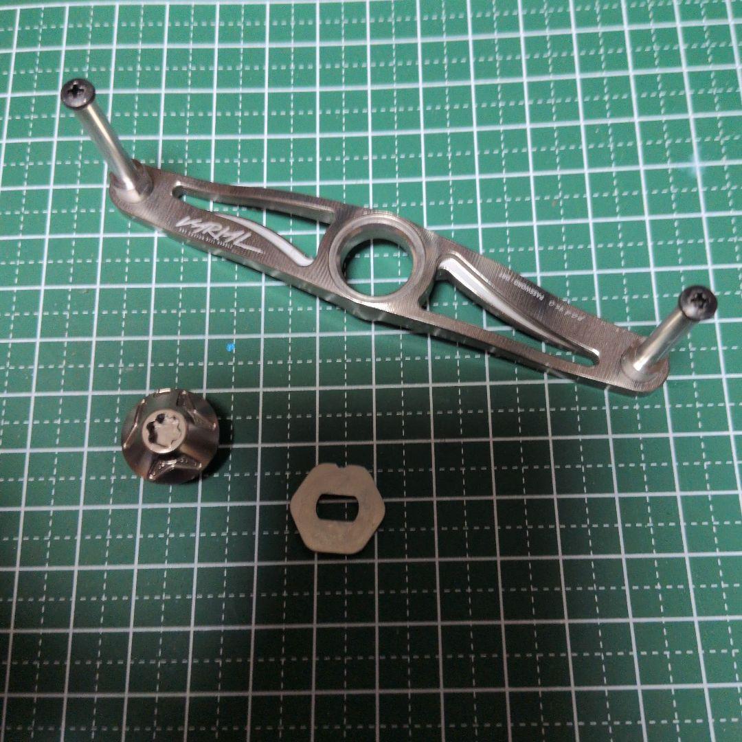 バリアルハンドル シルバー 95