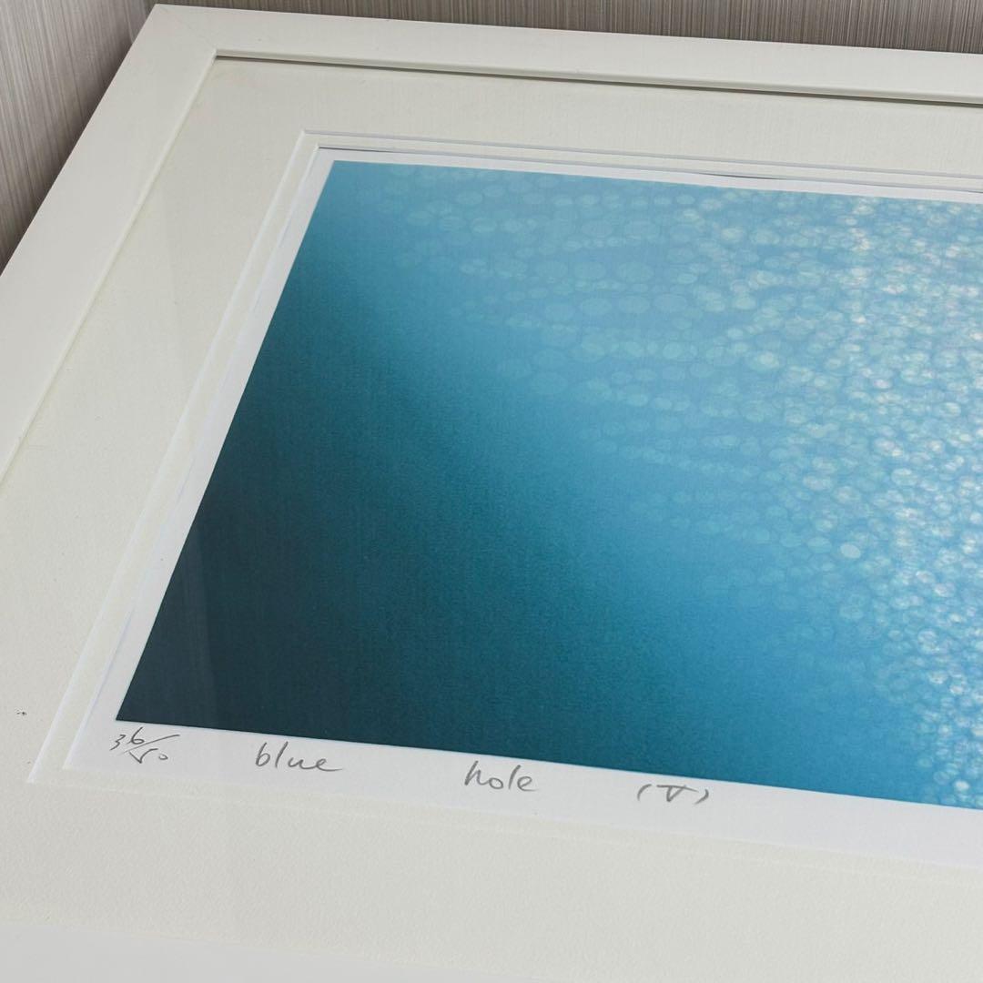 ★笠井正博 blue hole 大型シルクスクリーン 50部限定 版画 絵画