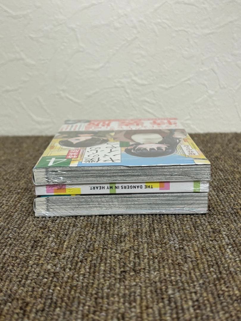 【新品未開封品】僕の心のヤバイやつ 4巻特装版 、6巻特装版　僕ヤバ