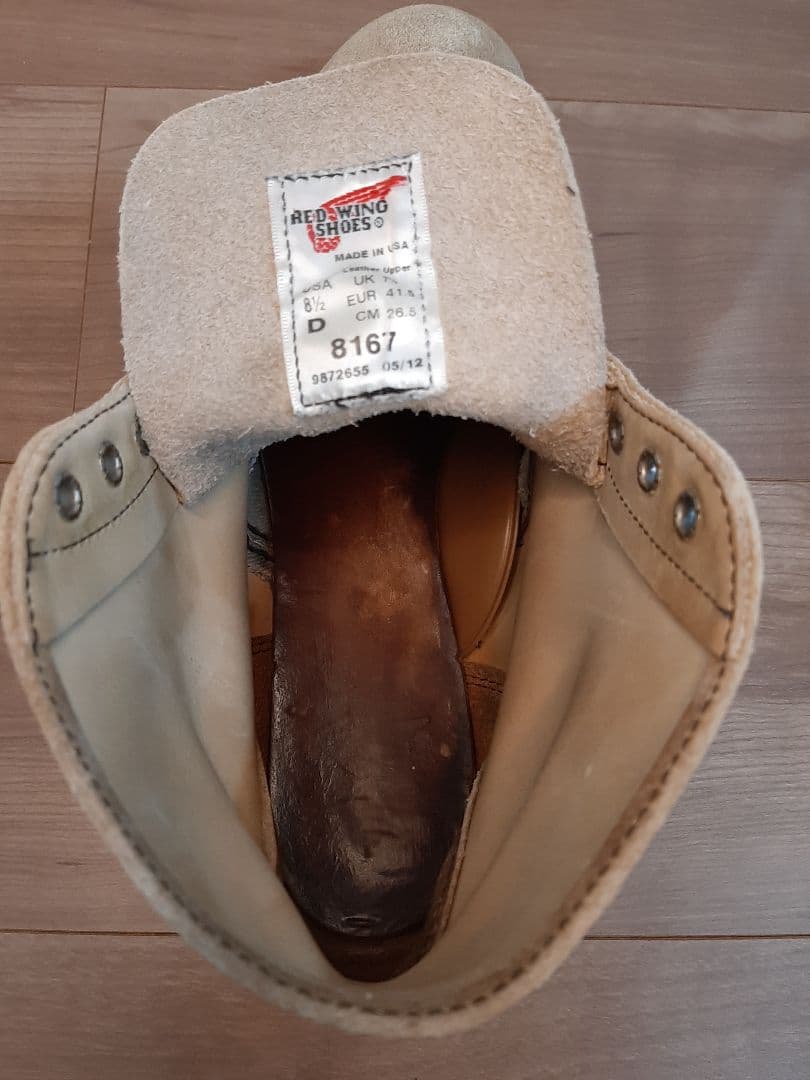 レッドウィング　８１６７　サイズ８.５　２６.５センチベージュ スエード