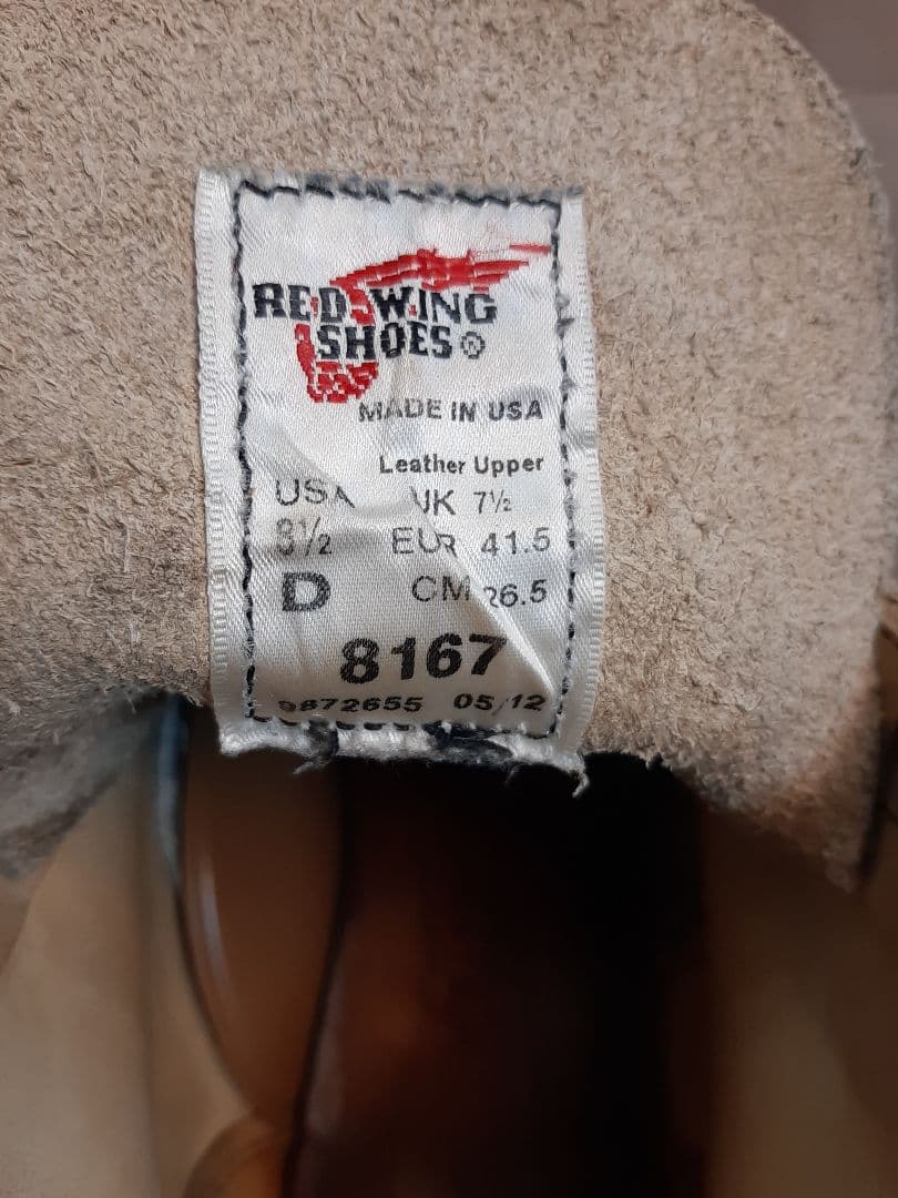 レッドウィング　８１６７　サイズ８.５　２６.５センチベージュ スエード