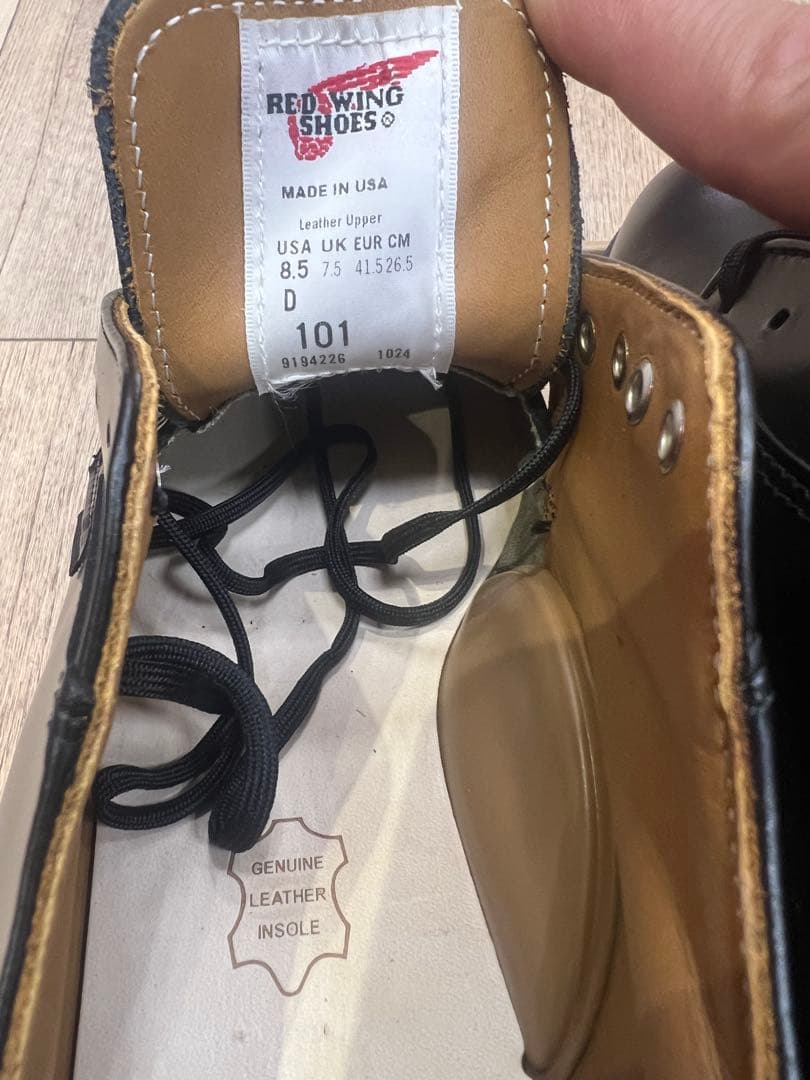 RED WING SHOES ブラック レースアップ 8 1/2 D