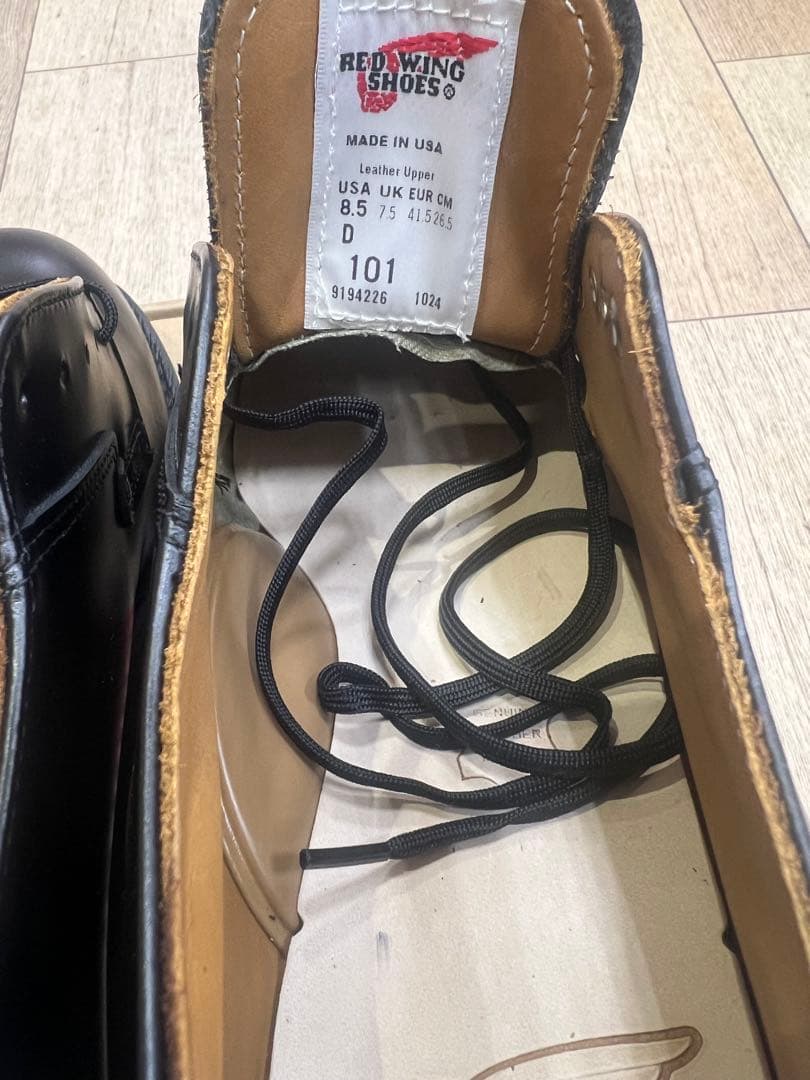 RED WING SHOES ブラック レースアップ 8 1/2 D