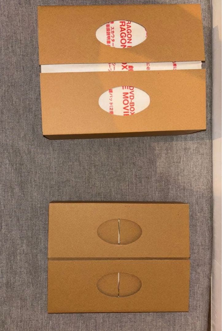 【限定生産品】ドラゴンボール　劇場版 DVD-BOX