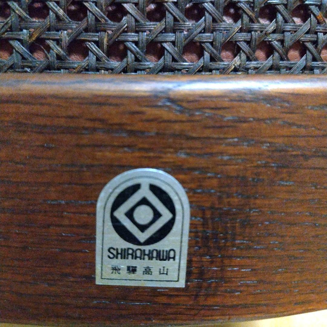 ◎shirakawa　ダイニングチェア【美品・飛騨の家具】