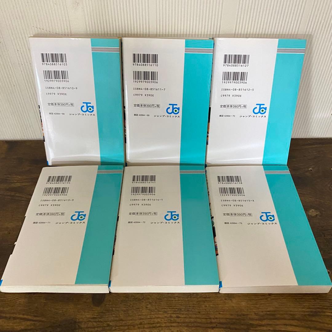 美品　大幅お値下げ‼️ ドラゴンボール DragonBall旧装カバー鳥山明