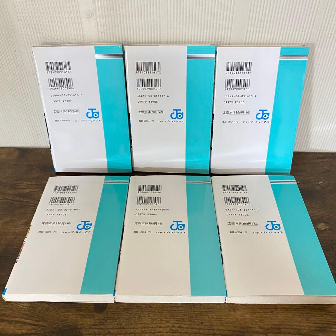 美品　大幅お値下げ‼️ ドラゴンボール DragonBall旧装カバー鳥山明