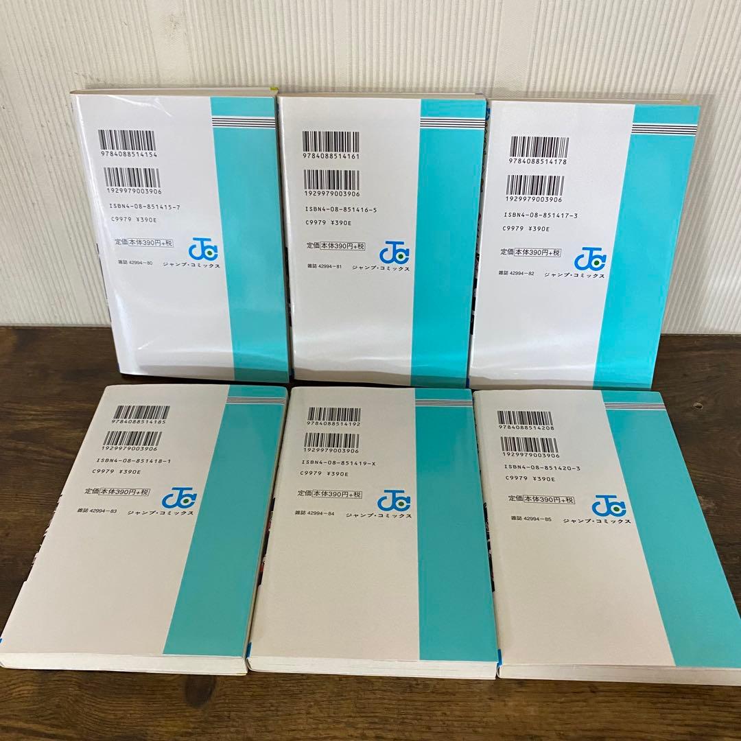 美品　大幅お値下げ‼️ ドラゴンボール DragonBall旧装カバー鳥山明