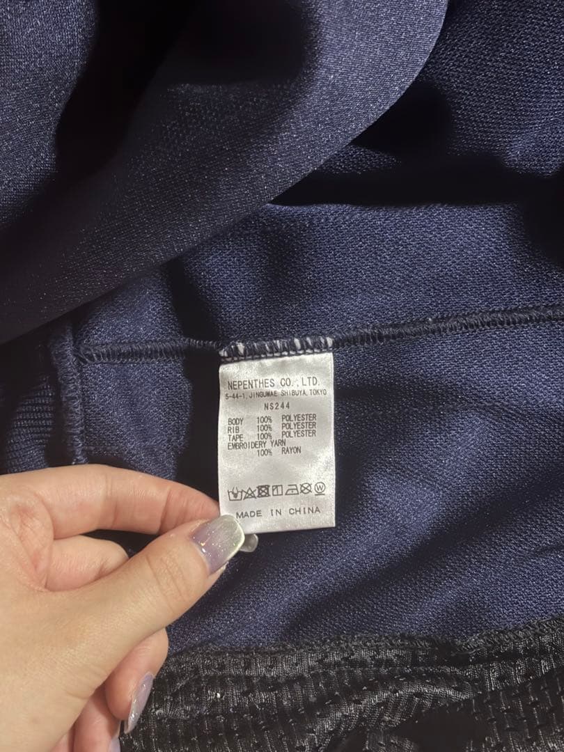 23AW NEEDLES トラックジャケット パープル×ネイビー XL