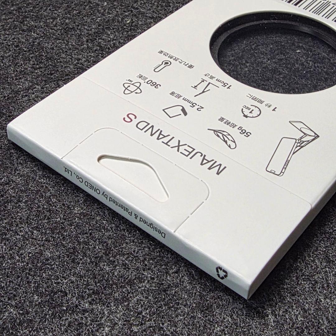 新品未開封 即納 MAJEXTAND S 360度回転スタンド