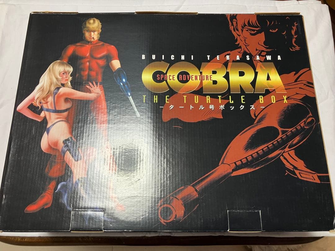 DVD/スペースアドベンチャーコブラDVD ～ザ・タートル号BOX～