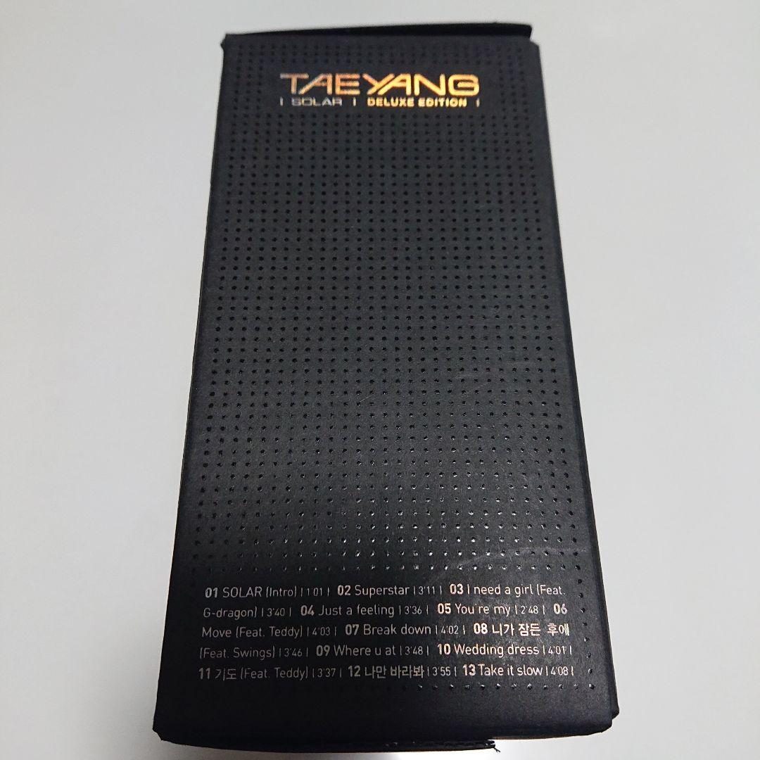 SOL テヤン HOT & SOLAR Deluxe Edition 初回限定盤