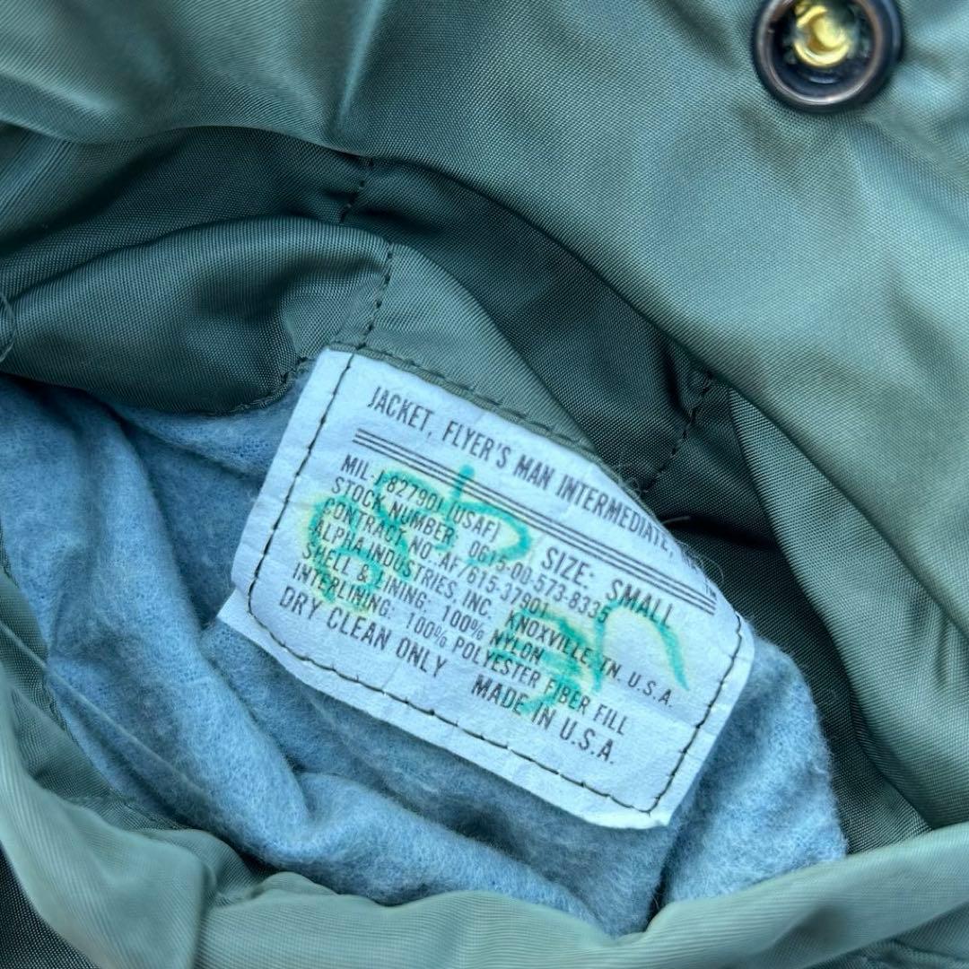 90s ALPHA MA-1 flight jaket USA製　短丈　古着