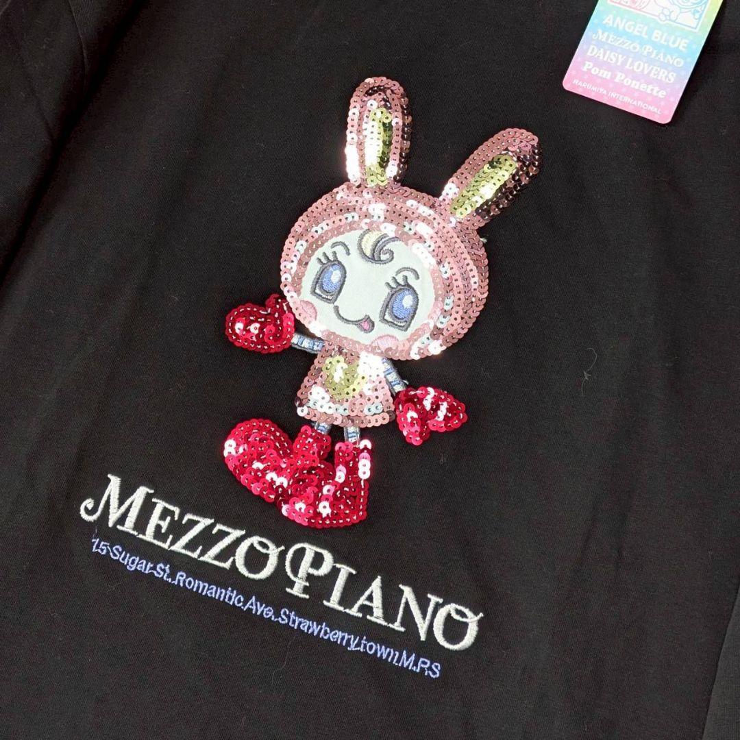 新品タグ付✨メゾピアノ ベリエちゃんスパンコール長袖Tシャツ ロンＴ 黒 フリー