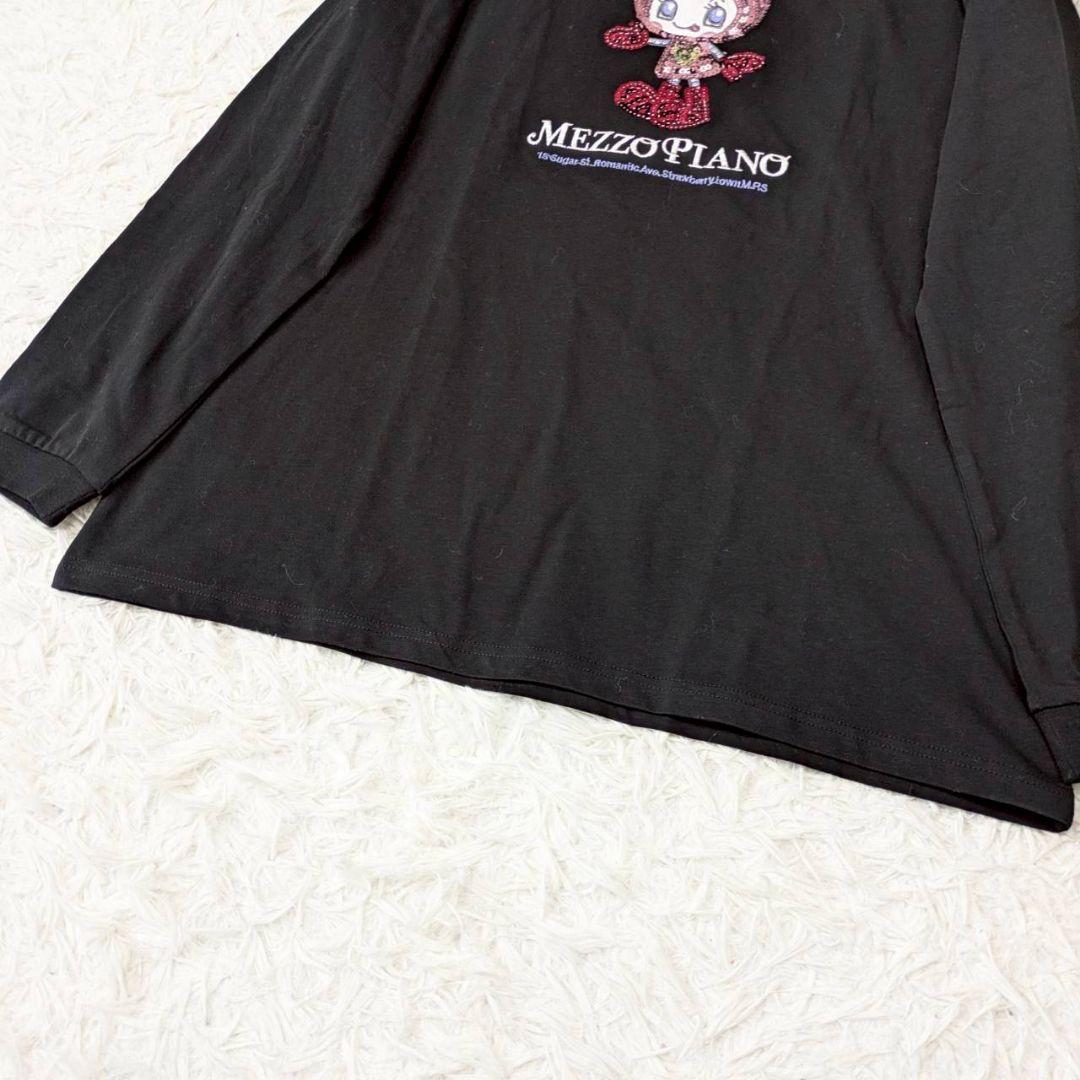 新品タグ付✨メゾピアノ ベリエちゃんスパンコール長袖Tシャツ ロンＴ 黒 フリー