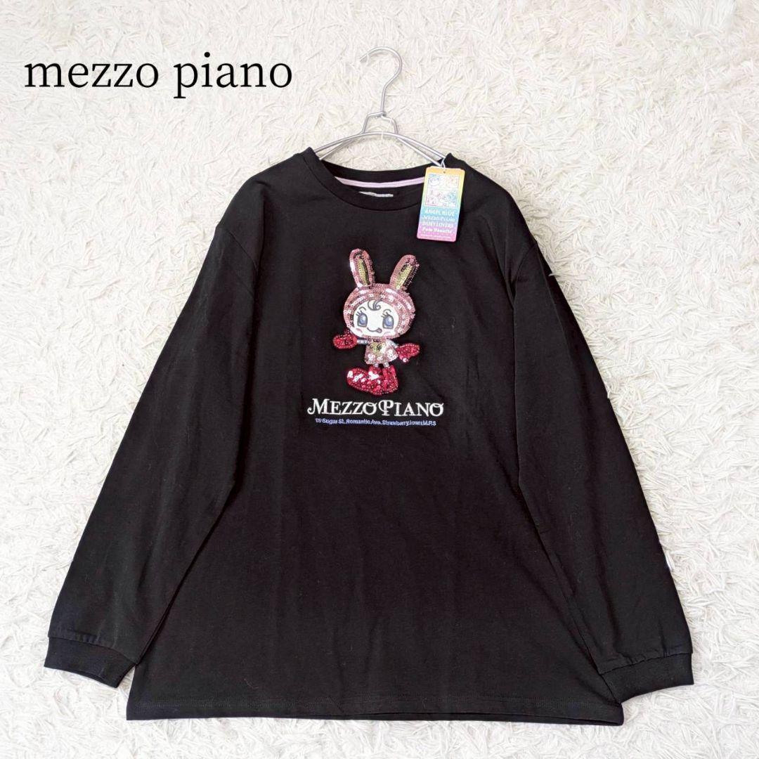 新品タグ付✨メゾピアノ ベリエちゃんスパンコール長袖Tシャツ ロンＴ 黒 フリー