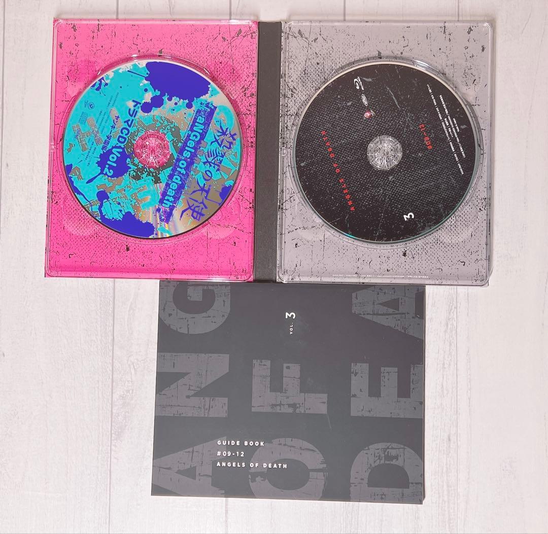 殺戮の天使　Blu-Ray全巻セット