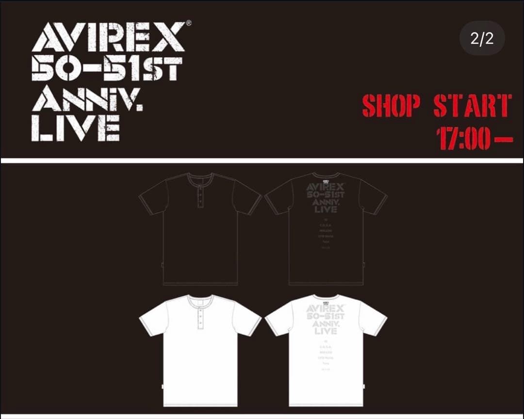 AVIREX 50周年記念 Tシャツ 2枚セット