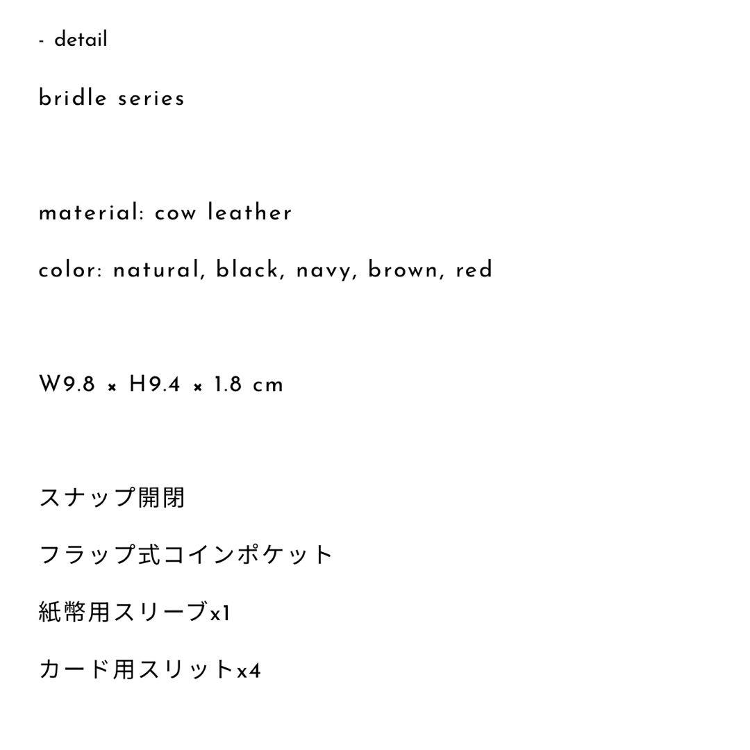 小物 Hender Scheme flap wallet navy