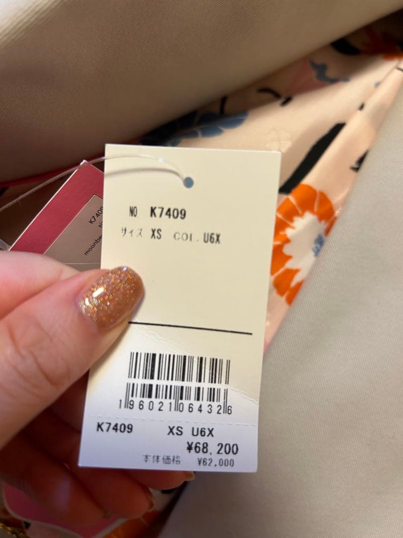 【新品タグ付き】kate spade ケイトスペードトレンチコート