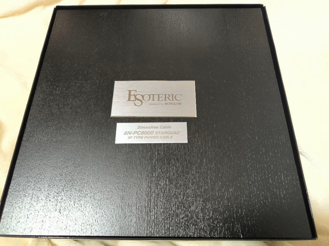 8N-PC8000 STARQUAD ＋アコリバCSF-10（1.5m）