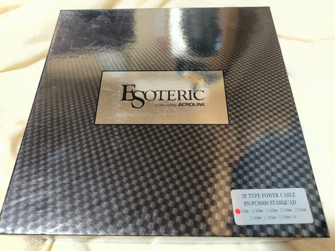 8N-PC8000 STARQUAD ＋アコリバCSF-10（1.5m）