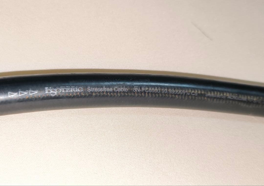 8N-PC8000 STARQUAD ＋アコリバCSF-10（1.5m）