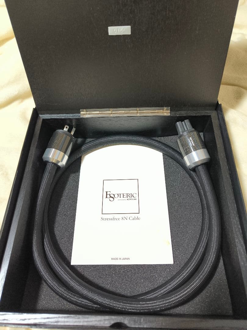 8N-PC8000 STARQUAD ＋アコリバCSF-10（1.5m）