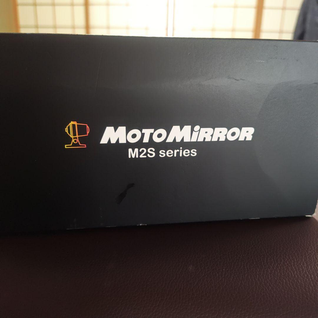 AlienRider MAXWIN MotoMirror 5インチ