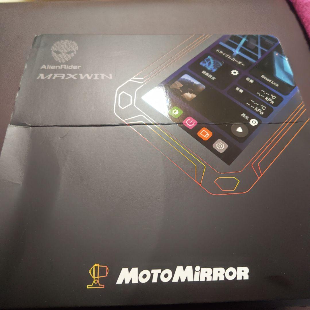 AlienRider MAXWIN MotoMirror 5インチ