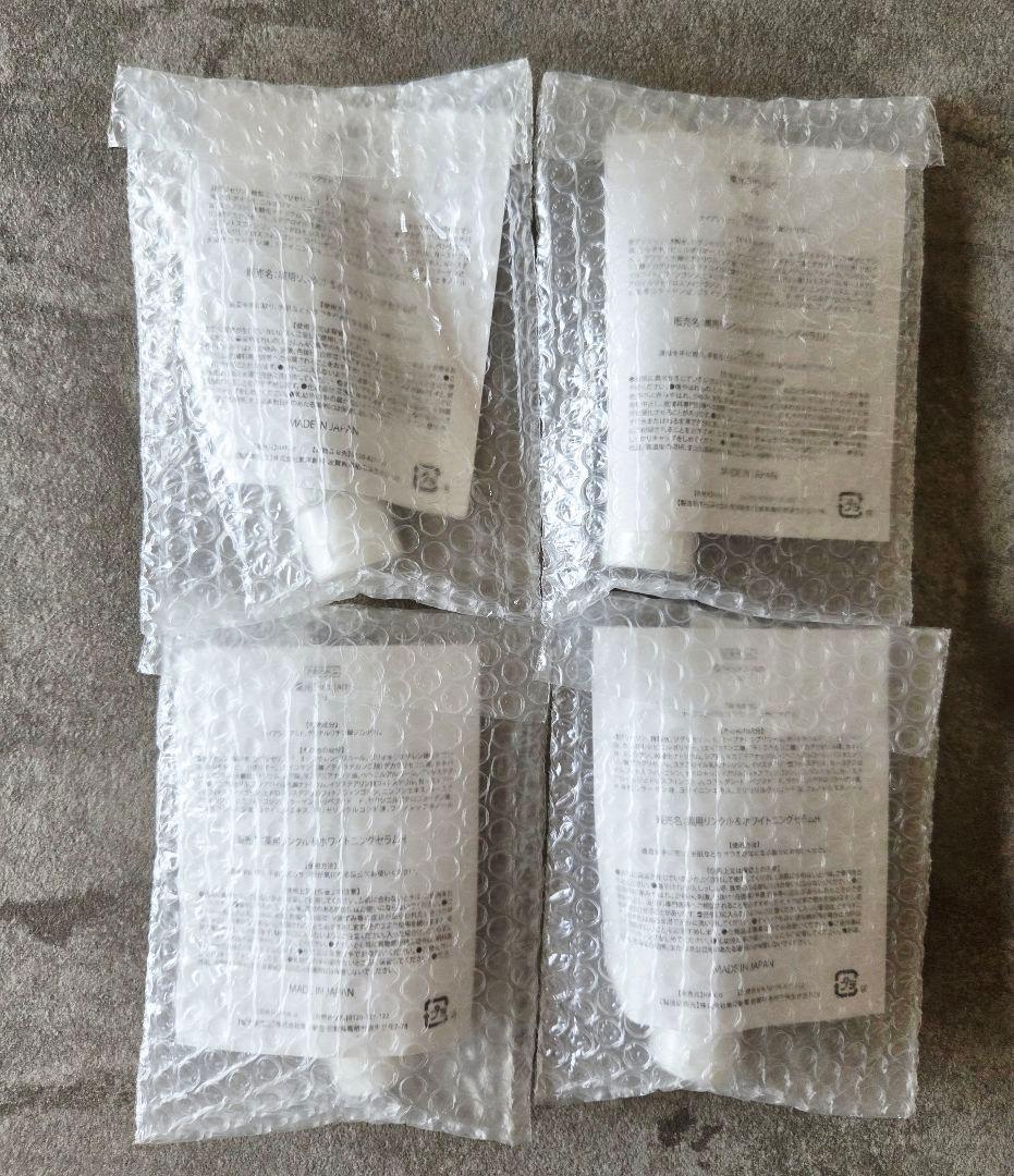 【新品未開封】Siro jam ハンドセラム　4本セット ハンドクリーム