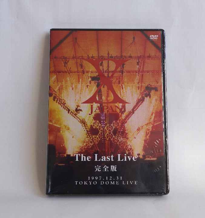 X JAPAN The Last Live DVD 完全版 国内正規品