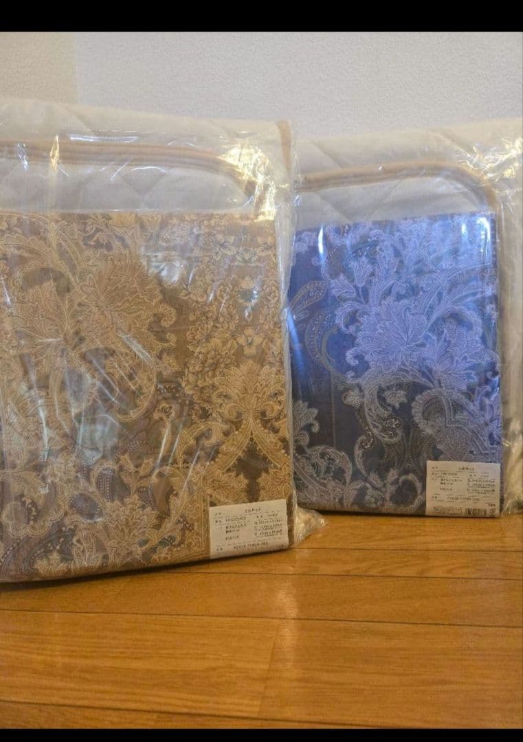 新品未開封◇西川寝具3点セット×2