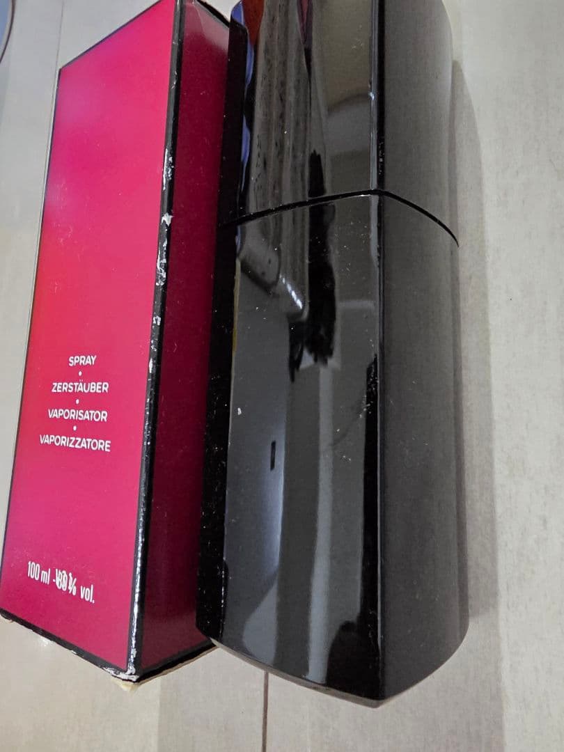 CHANEL　シャネル　ANTAEUS POUR HOMME　オードトワレ