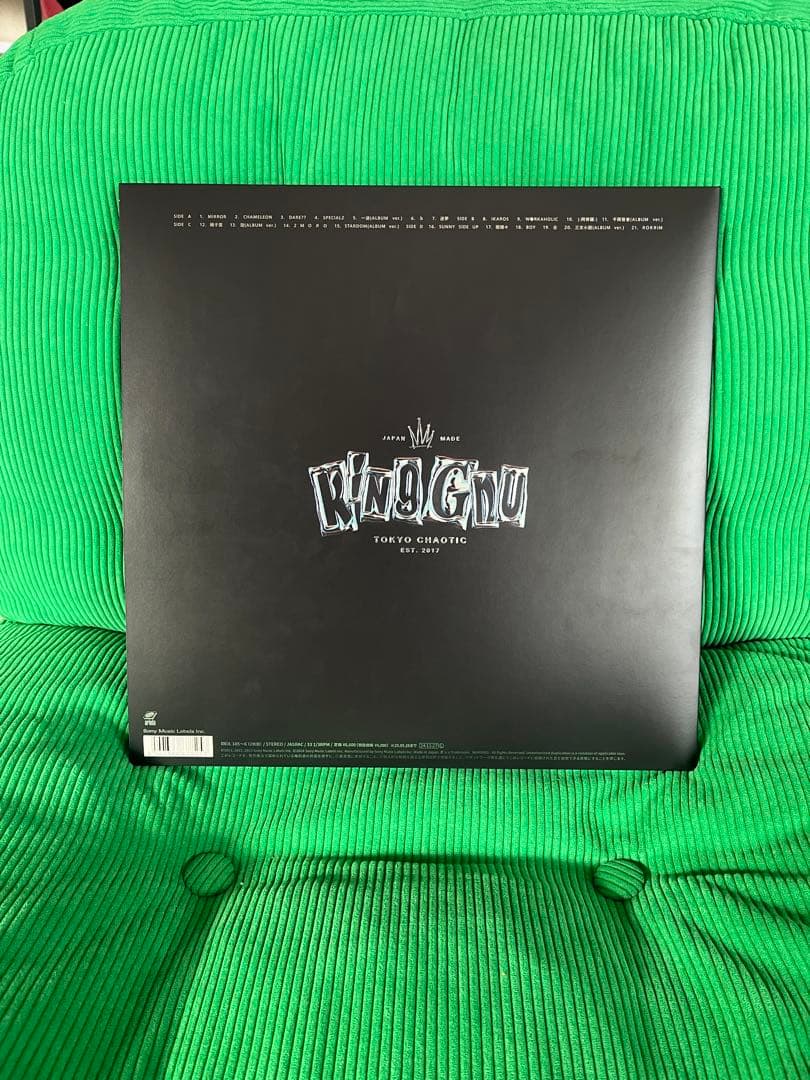 【早い者勝ち】kingGnu THE GREATEST UNKNOWN